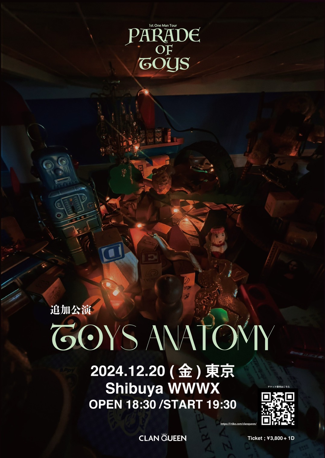 12/20(Fri) CLAN QUEEN | SCHEDULE | Shibuya WWW - WWW X