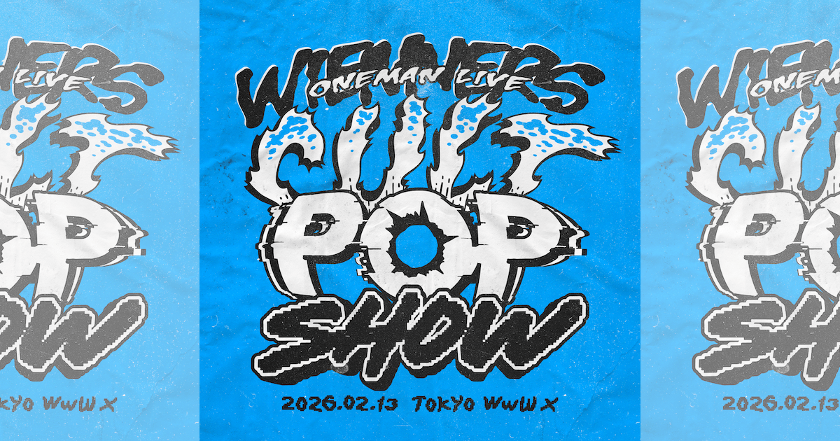 12/26(Tue) ゆるふわギャング / GUEST: 5lack, SALU | SCHEDULE