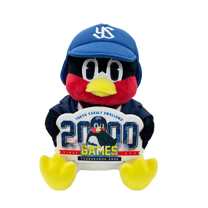 お座りつば九郎 2026午年バージョン 2体セット 新品・未開封】お座り