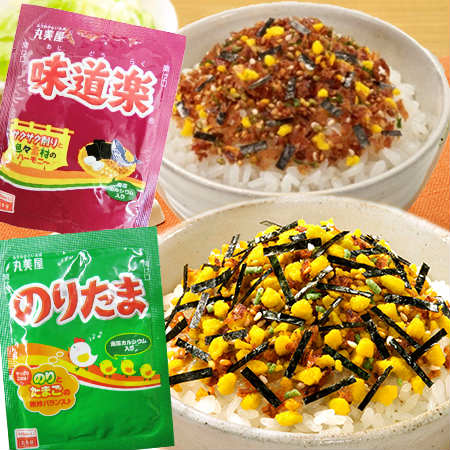 ☆のりたま様専用☆ のりたま様 専用1 のりたま様専用 のりたま様 専用 み