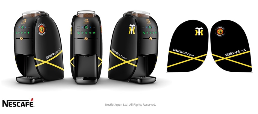 ネスカフェ ゴールドブレンド バリスタ ダブリュー「阪神タイガース