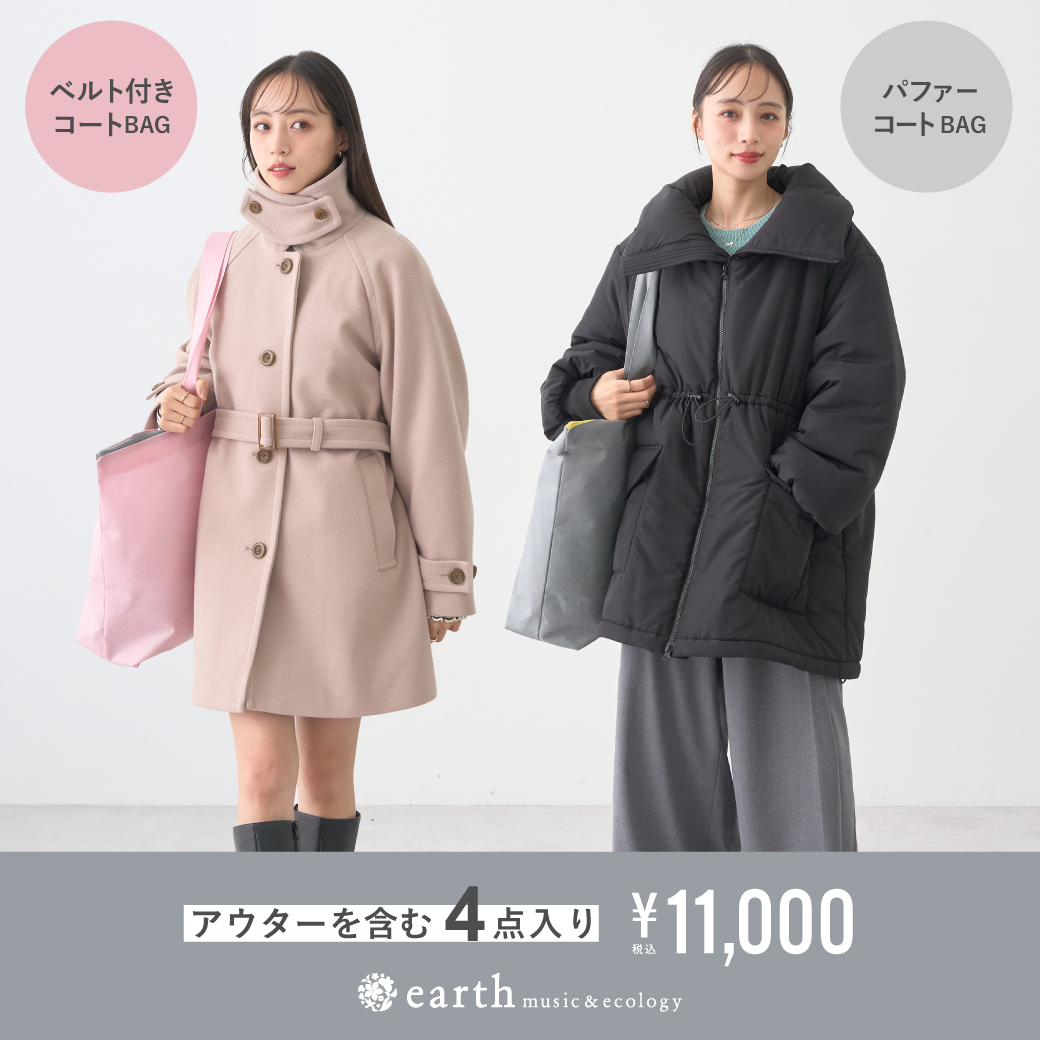 C3yoyodesign 2026 REWIND 福袋 レールガン2026ver レールガン (2026