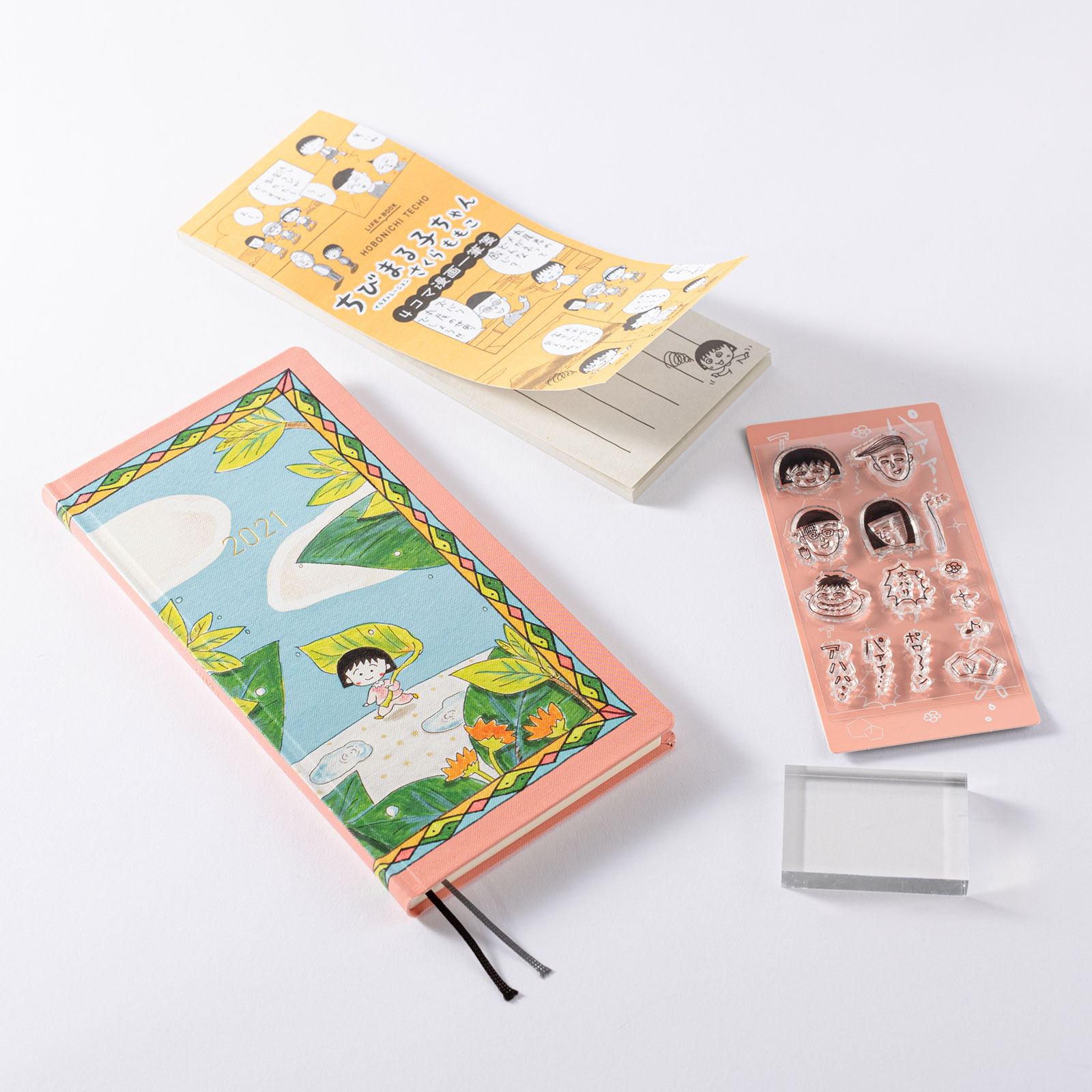 希少レア チャーミーキティ ビーンズドール 伏せ 2004 平成レトロ