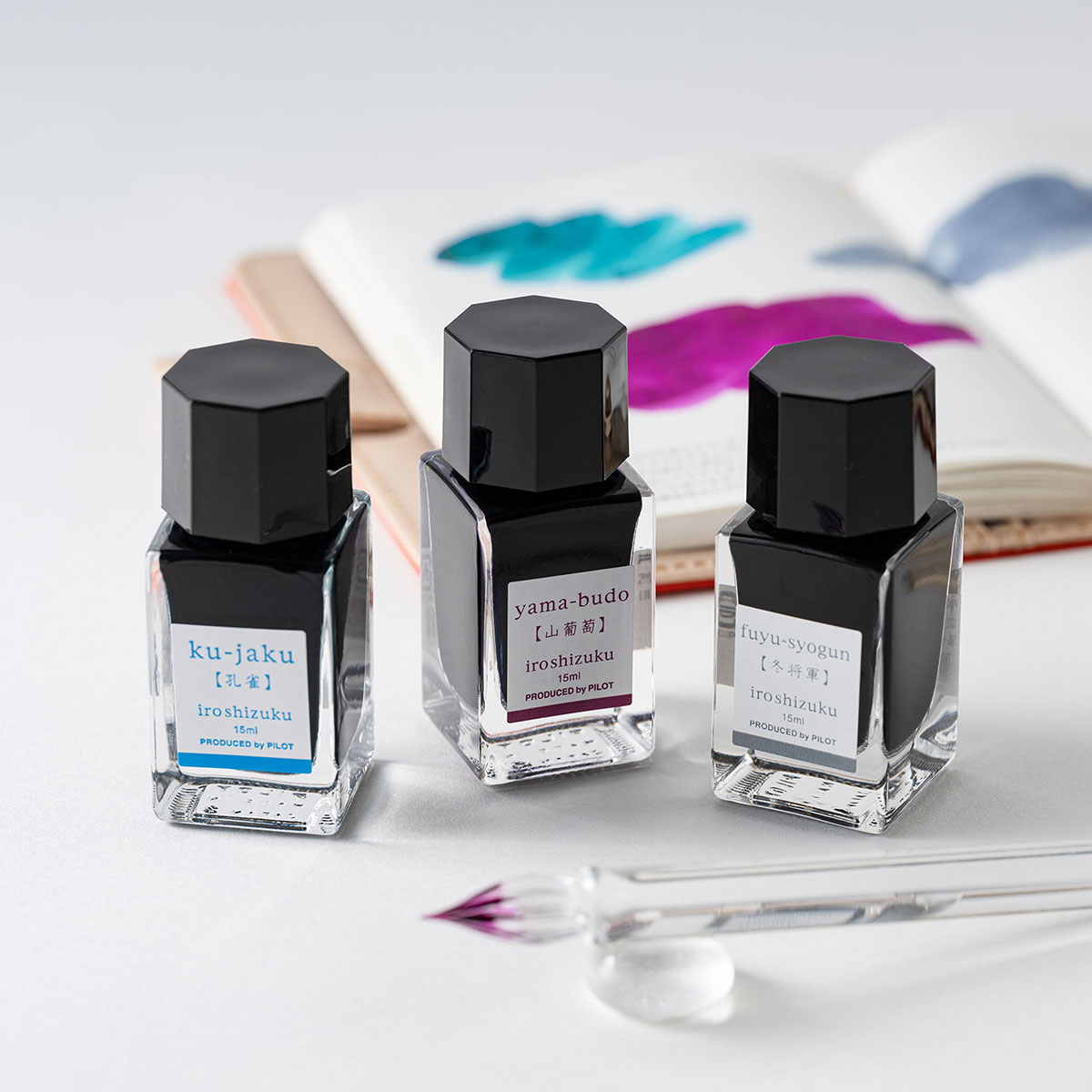 Kokeshi ガラスペン & iroshizuku 色彩雫 インク3色 セット