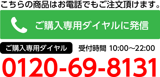 シブがき隊DVDBOX | 商品詳細 | 大人のための音楽／エンタメ総合