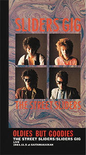 ストリートスライダーズSLIDERS THEVIDEO1983-2000 ストリート・ス