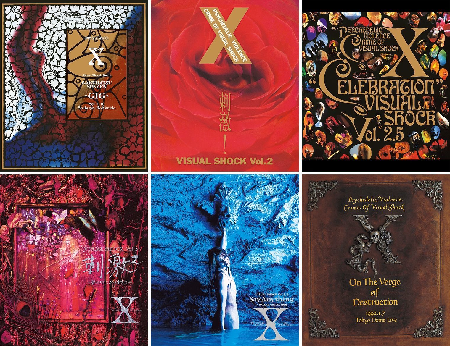 XJAPANツアーパンフ『BLUE BLOOD TOUR』