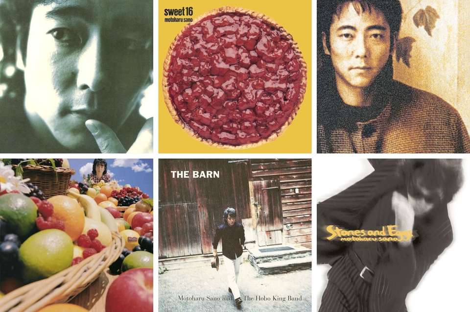 佐野元春 M・LION ピック MOTO' Lion' SANO Presents mf VARIOUS