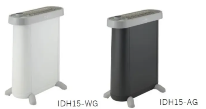 ケーズデンキ presents ツッチー家電予備校】デロンギ「マルチ