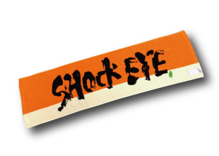 NEWS | 湘南乃風 OFFICIAL WEB SITE