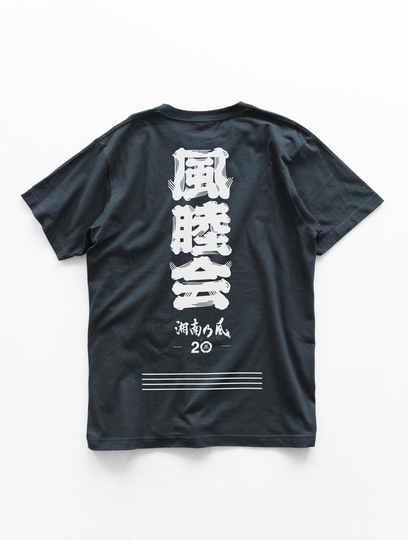 FC限定】廃盤 back number「女王の猿」CD Tシャツ ステッカー back