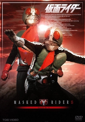 仮面ライダー S.H.Figuarts 全まとめ・昭和編1 (1号～ZX) - HOBBY