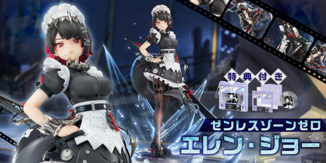 新品】美少女フィギュア 合計25点 美少女フィギュア福袋】「2025年始