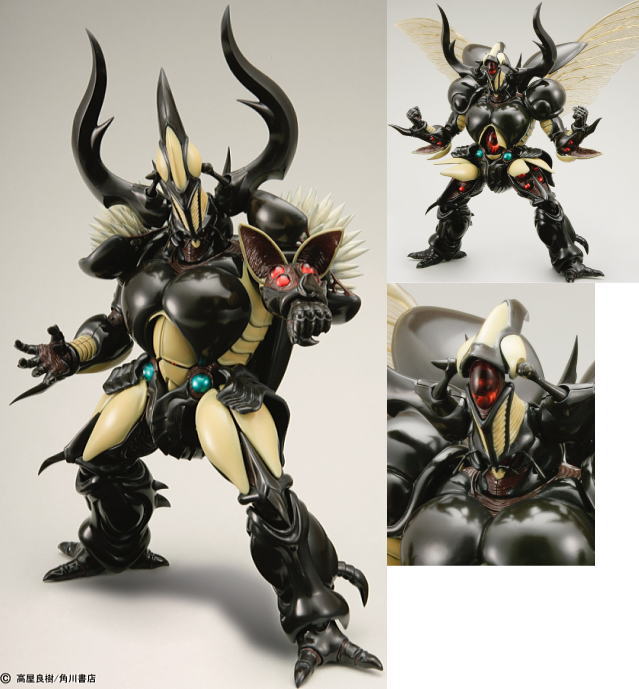 Neo ZX-TOLE (Completed) - HobbySearch Anime Robot/SFX Store