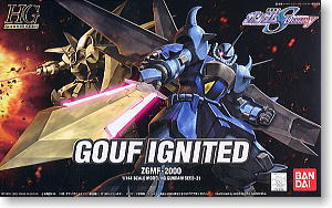 ZGMF-2000 グフイグナイテッド イザーク・ジュール専用機 (HG