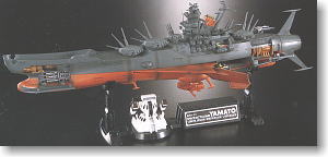 ポピニカ魂 宇宙戦艦ヤマト (完成品) - ホビーサーチ ロボット・特撮