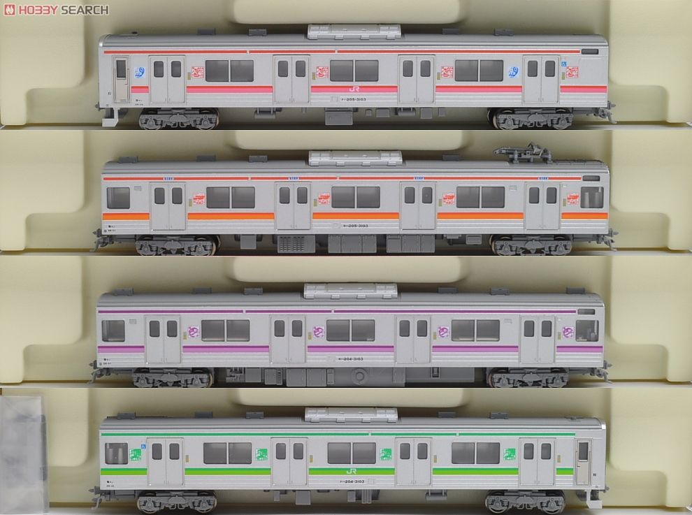 KATO 205系 3100番台 仙石線 2wayシート編成色 4両セット 【公式通販】