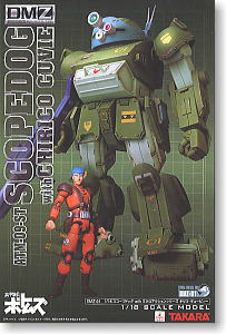 DMZ-01 1/18 スコープドッグ with ミクロアクションシリーズ キリコ
