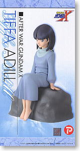 ティファ・アディール (フィギュア) - ホビーサーチ フィギュア