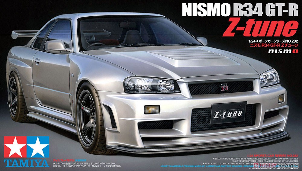 イグニッションモデル ニスモR34 GT-R Zチューン テストカー 2004