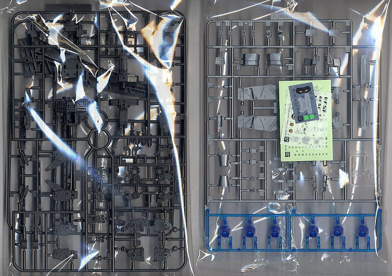 RX-93-2 Hi-ν(ニュー)ガンダム (MG) (ガンプラ) - ホビーサーチ ガンプラ他