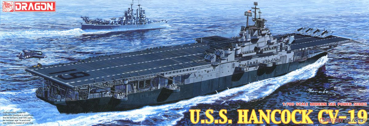 アメリカ海軍 航空母艦 U.S.S.ハンコック CV-19 - ホビーサーチ