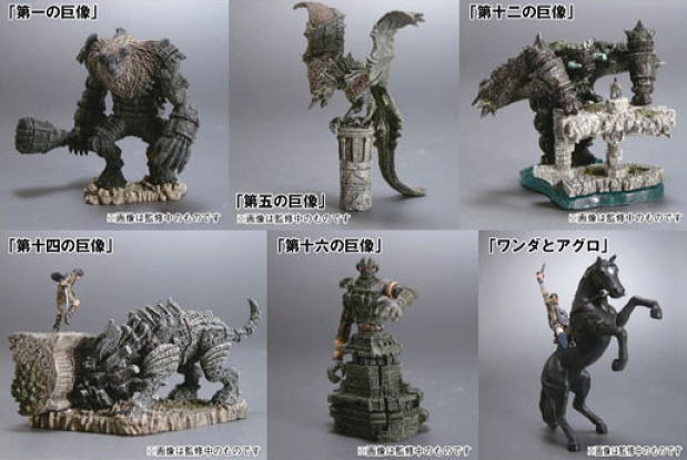 コトブキヤ ワングランデ ワンダと巨像 ワンダとアグロ コトブキヤ