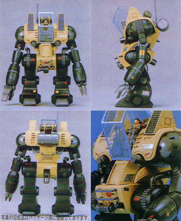 WM トラッドイレブン (1/100) (プラモデル) - ホビーサーチ ガンプラ他