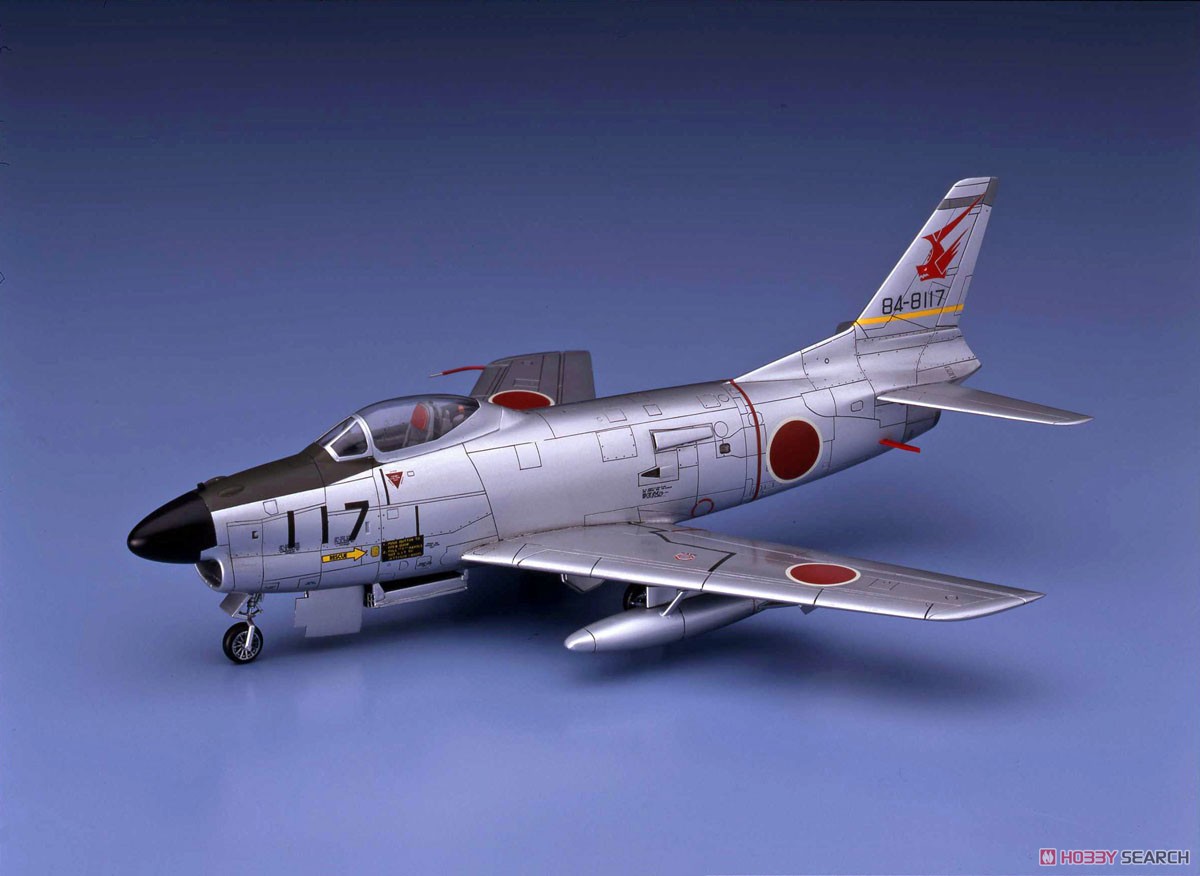 F-86D戦闘機 セイバードッグ キーホルダー フライトタグ 250枚限定品 F