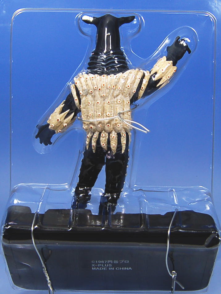 美品】ウルトラセブン怪獣 ペガッサ星人 フィギュア リアルアクション