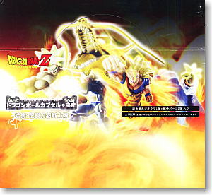 ドラゴンボールカプセル・ネオ 結集・伝説の超戦士編 7個セット