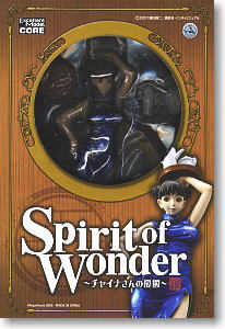 エクセレントモデル CORE Spirit of Wonder ～チャイナさんの憂鬱