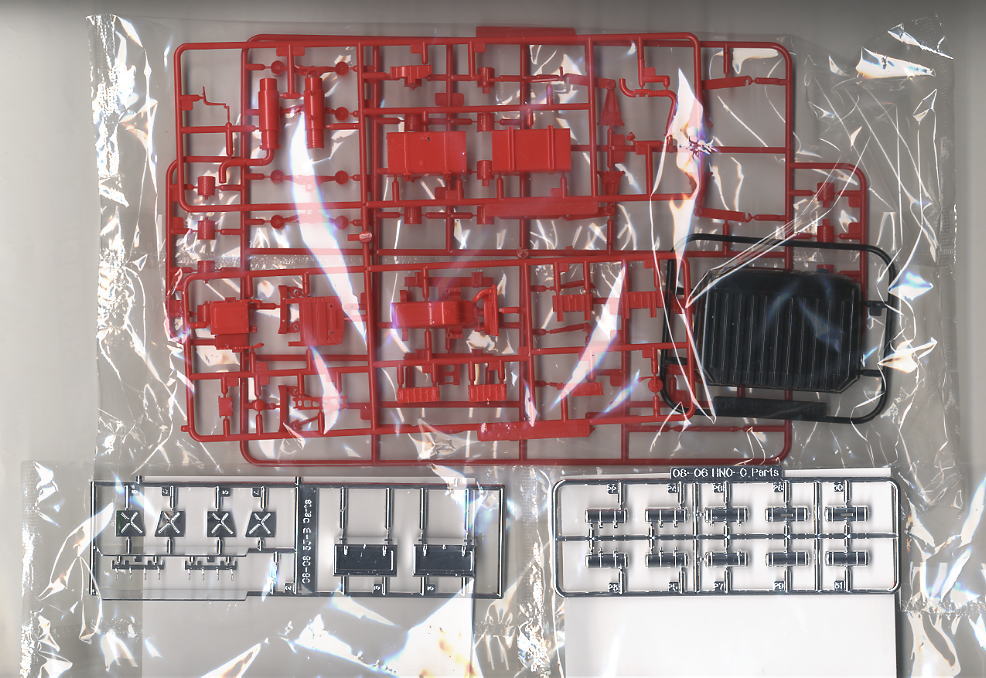 椎名急送 猛虎襲来 (保冷車) (プラモデル) - ホビーサーチ カーモデル