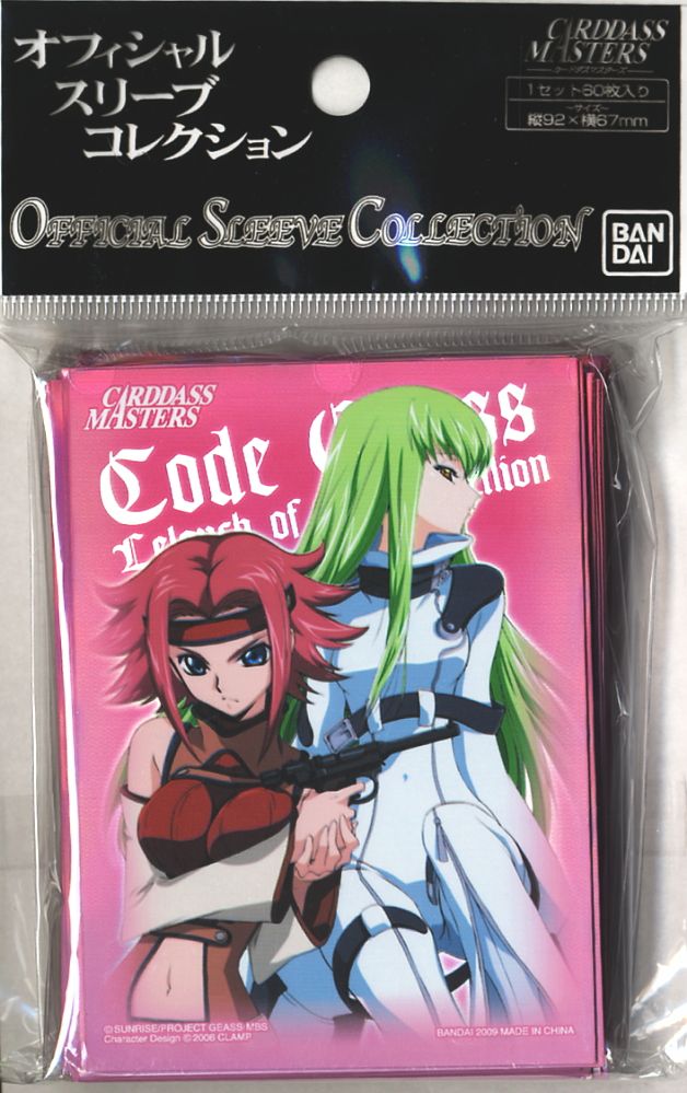 カードダスマスターズ 1弾 コードギアス 反逆のルルーシュ 全63種