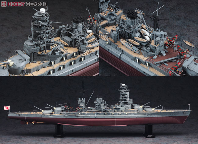 軍艦陸奥記念品と書籍セット 軍艦陸奥記念品と書籍セット 日本海軍