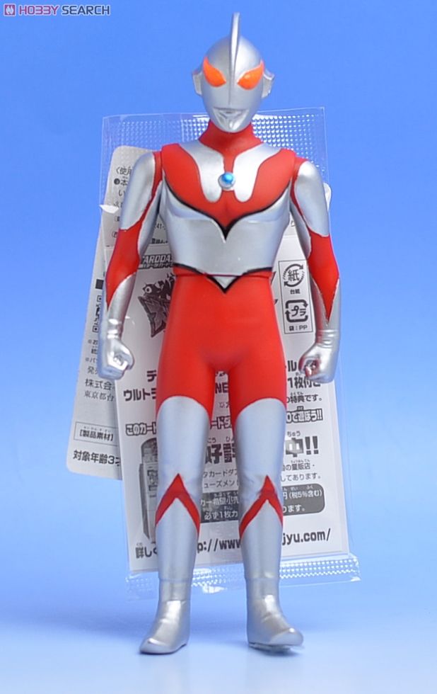 ウルトラ怪獣シリーズEX にせウルトラマン (キャラクタートイ