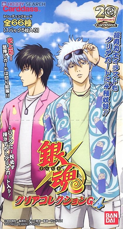 銀魂 クリアコレクションX カード コンプリート 84枚 銀魂 クリア