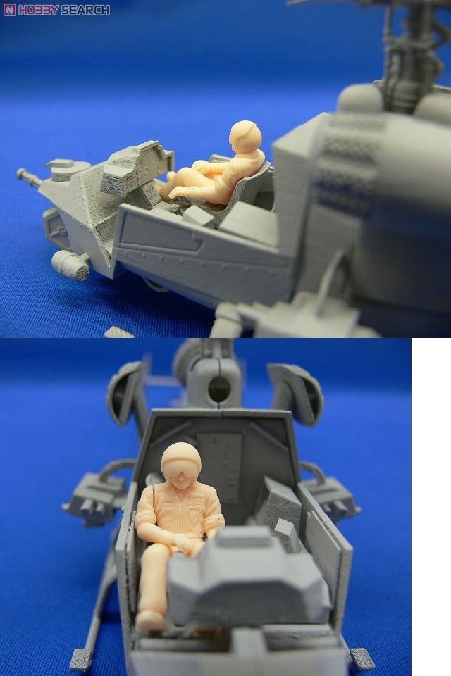 Blue Thunder (Plastic model) - HobbySearch Military Model Store