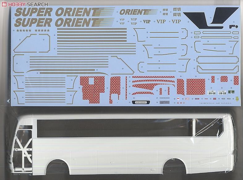 希少【プレミアムクラシックス】1/43 メルセデスベンツ O 10000 バス