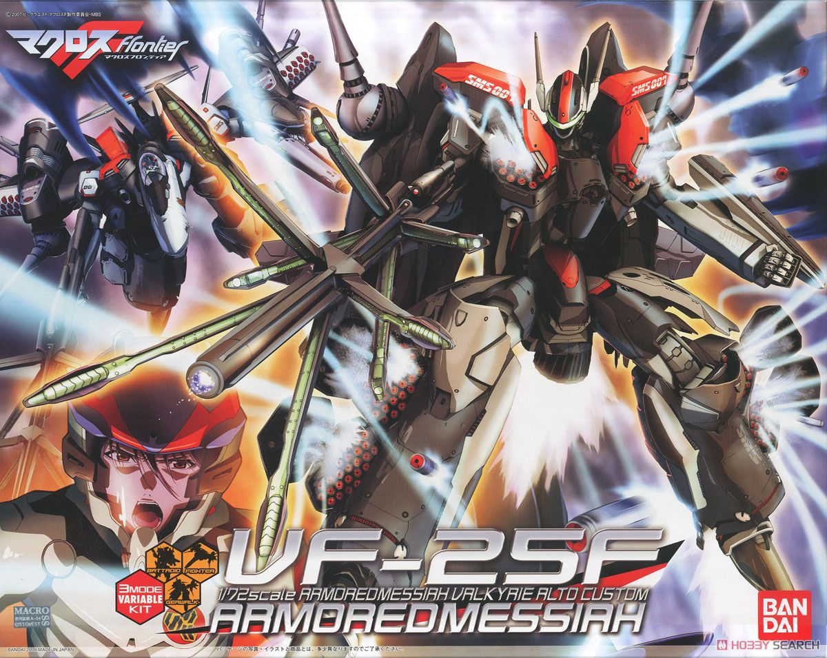 バンダイ VF-25SF スーパー メサイア アルトカスタム DX超合金 VF-25F