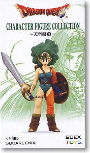 ドラゴンクエスト6キャラクターフィギュアコレクション天空編