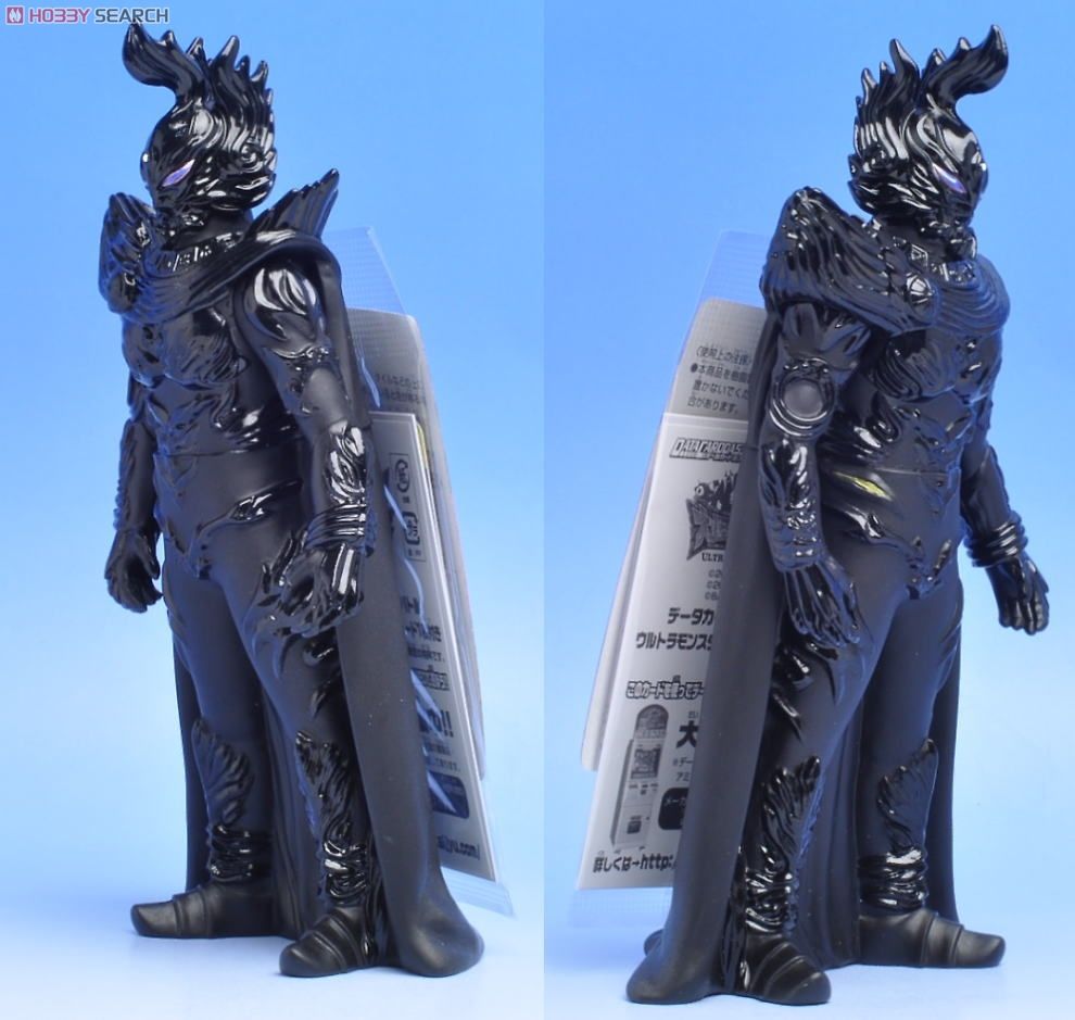 ジオラマ ウルトラの父 対 エンペラ星人