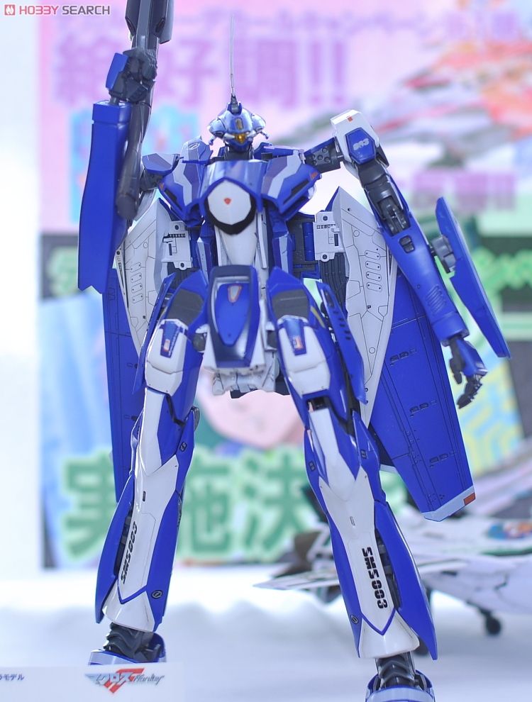 VF-25G メサイアバルキリー ミシェル機 (プラモデル) - ホビーサーチ