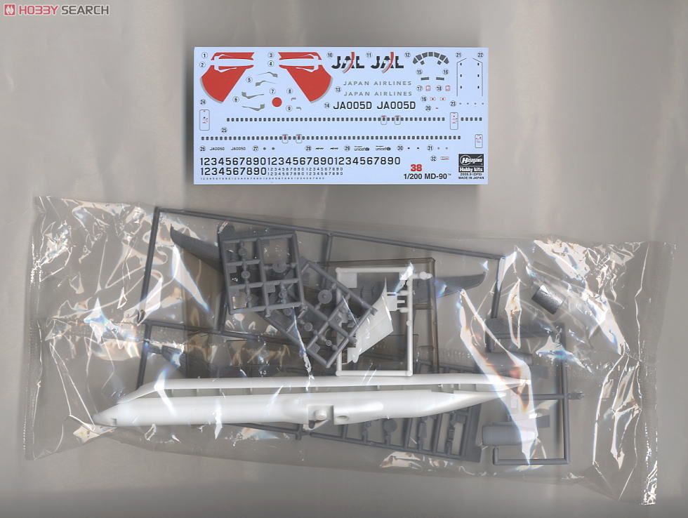 日本航空 MD-90 (プラモデル) - ホビーサーチ ミリタリープラモ