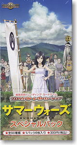 トレーディング・カードゲーム プロジェクト レヴォリューション