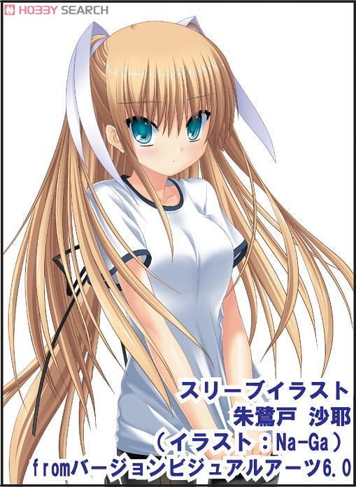 Lycee リセビジュアルアーツ朱鷺戸 沙耶風音声優直筆サイン