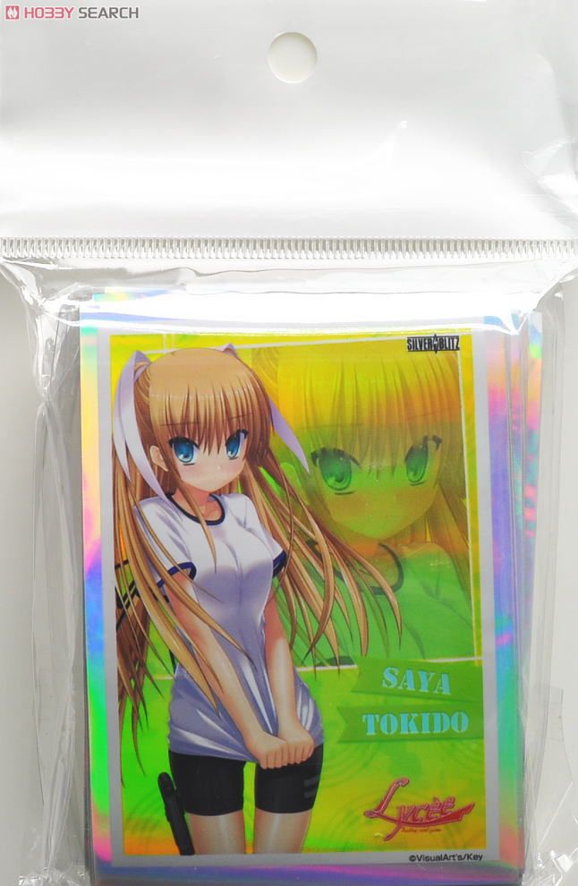 SSP ボケまくりの完全無敵少女 朱鷺戸 沙耶(箔押し) PSA10｜