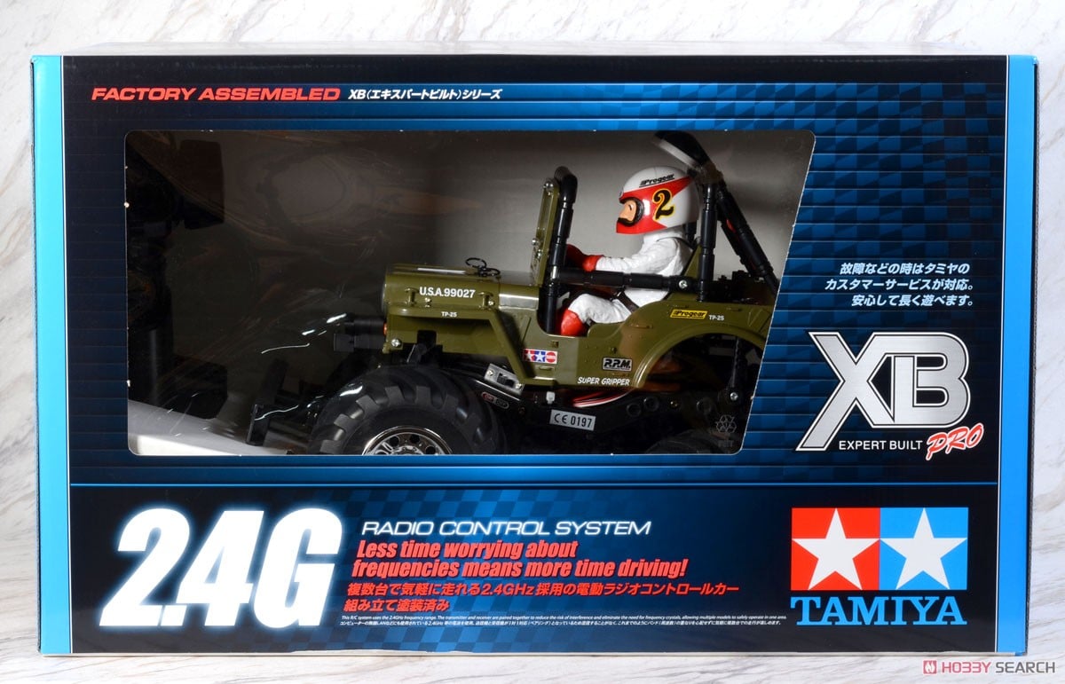 ワイルドウイリー アニメポスター 告知ポスター ラジコン プラモデル