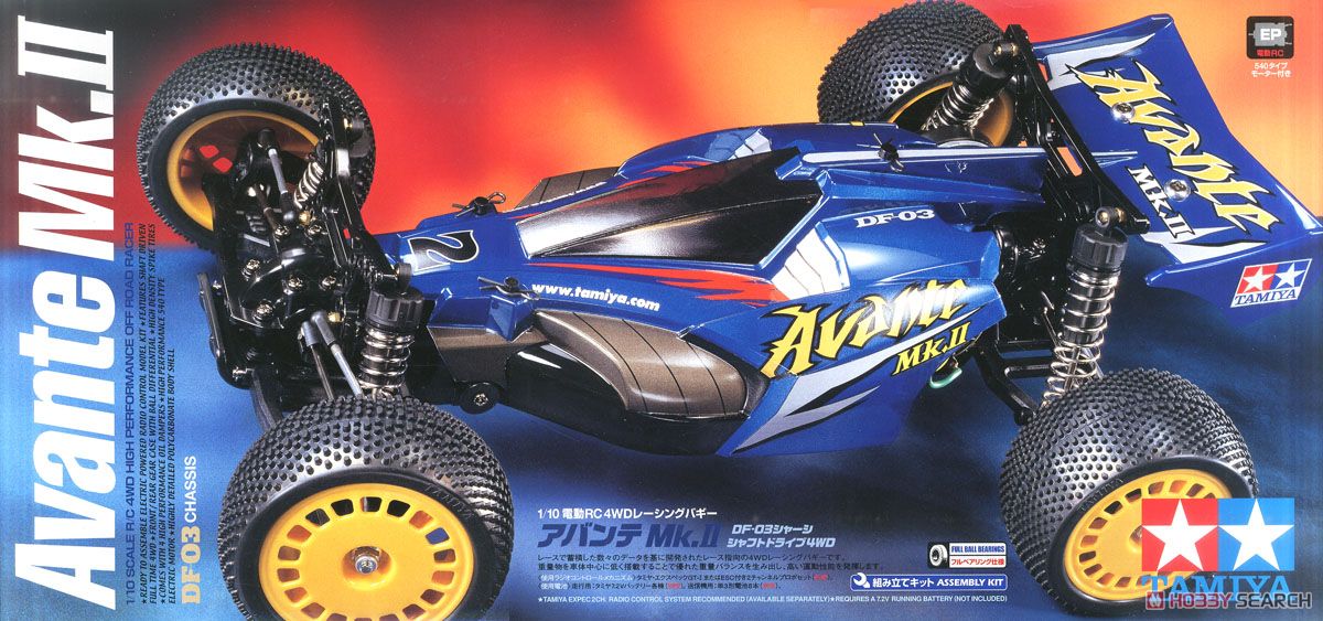 TAMIYA AVANTE MK-Ⅱ 1/10 RCカー 完成品 元箱無し TAMIYA AVANTE MK