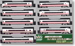 特別企画品】 北越急行 681系2000番台 「スノーラビットエクスプレス